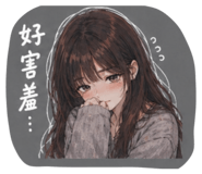 841057455