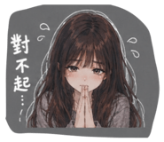 841057456