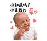 841057458