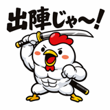 841057529