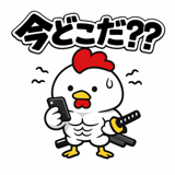 841057533