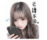 841057675