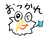841057785