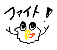 841057790
