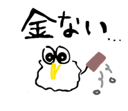 841057792