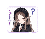 841057963