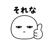 841058122