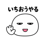 841058124
