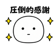 841058132