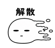 841058135
