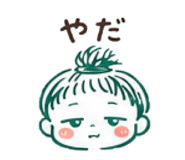 841058235