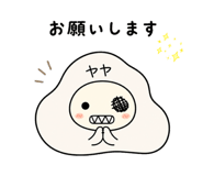 841058355