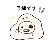 841058356