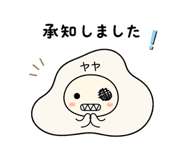 841058357