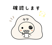 841058358