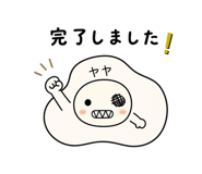 841058361