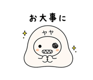 841058363