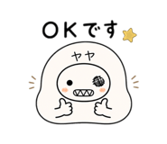 841058368