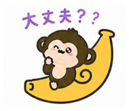 841058389