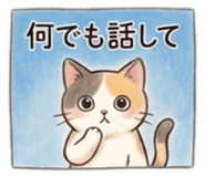 841058614