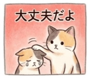 841058615