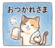 841058620