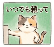 841058621