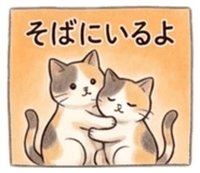 841058623