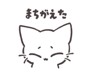 841058778