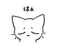 841058781