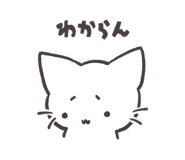 841058785