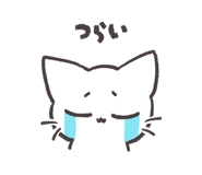841058788