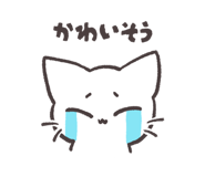 841058799