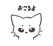 841058803