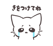 841058805