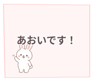 841058825