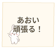 841058827