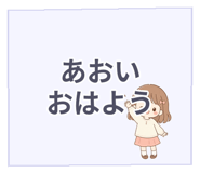 841058828