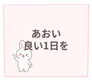 841058829