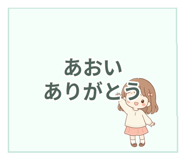 841058830
