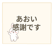 841058831