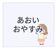 841058832