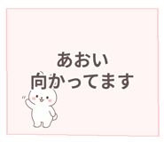 841058833