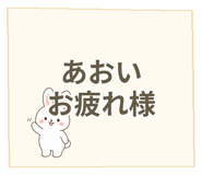 841058835