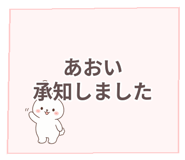 841058837