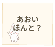 841058839