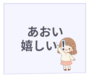 841058840