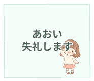 841058842