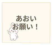 841058843