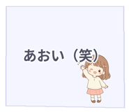 841058844